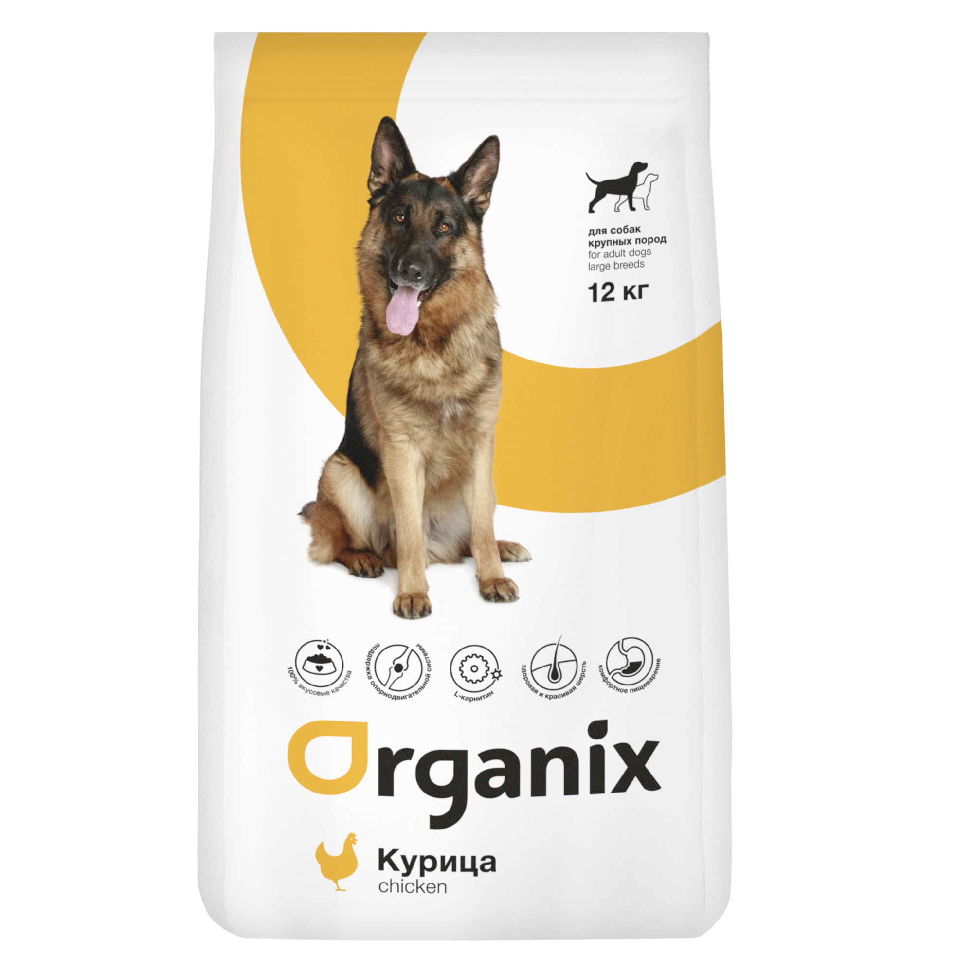 фото Сухой корм для собак крупных пород organix adult dog large breed chicken курица 12кг