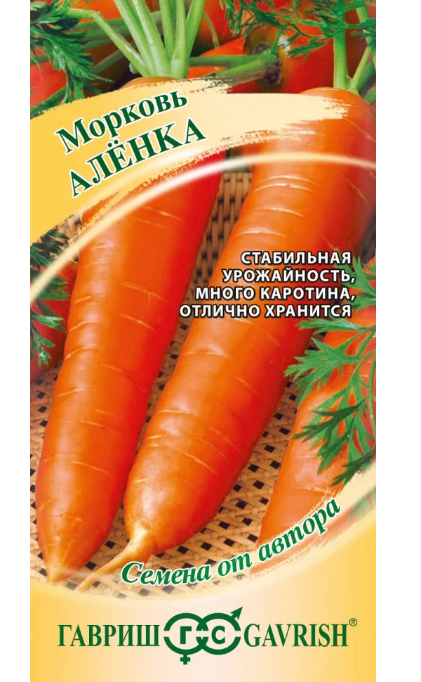 

Семена морковь Гавриш Аленка
