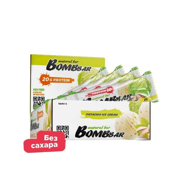 

Протеиновые батончики без сахара Bombbar Фисташки - Пломбир, 12 шт х 60 г