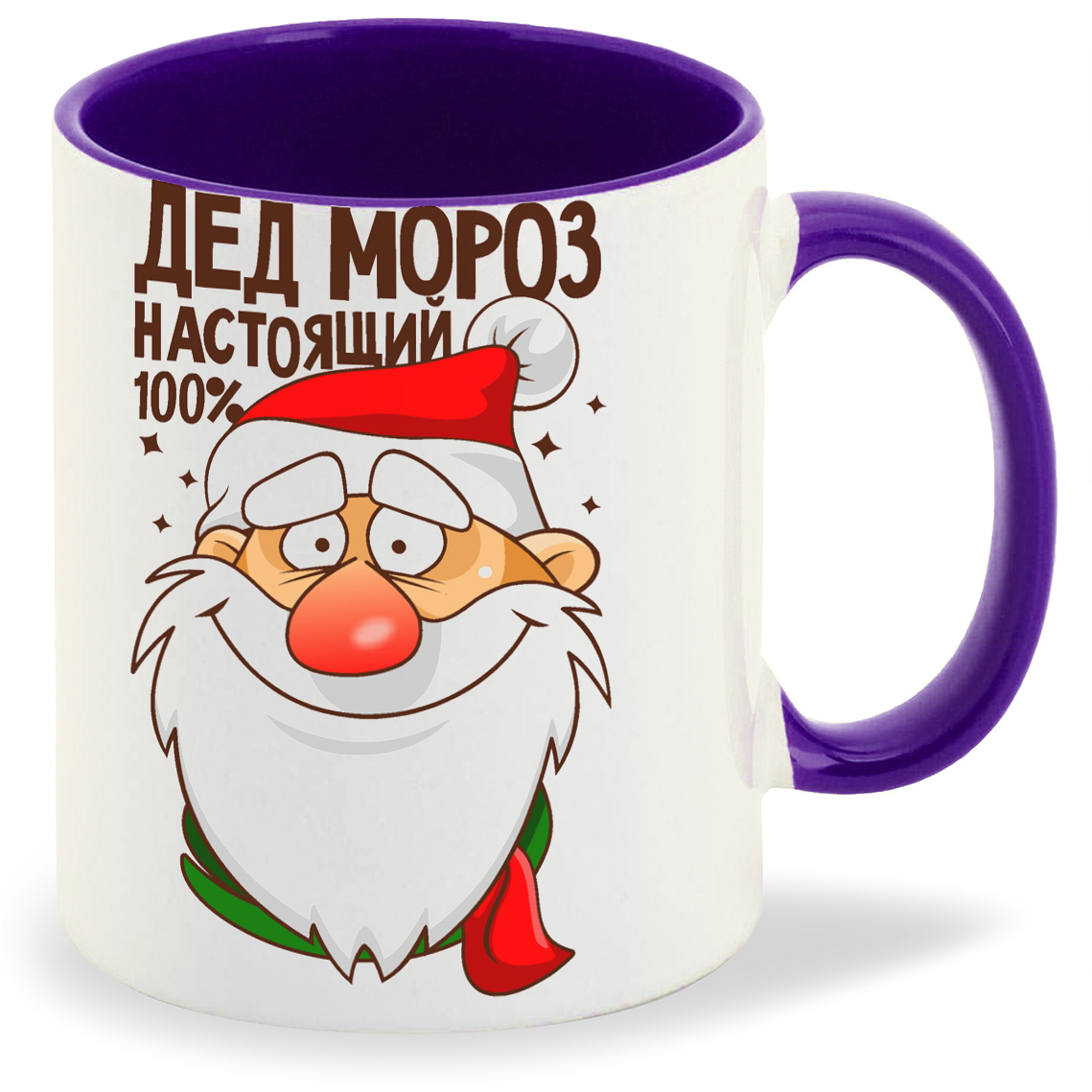 

Кружка CoolPodarok Дед мороз настоящий 100 новый год, Дед мороз настоящий 100 новый год