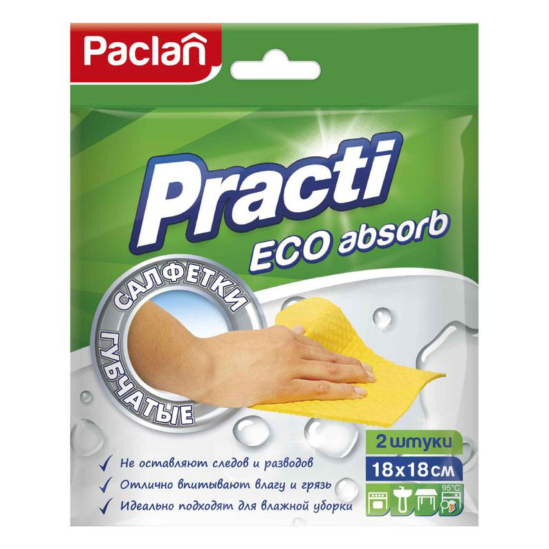 Салфетки Paclan Practi Eco Absorb губчатые, целлюлоза-хлопок, 18x18 см, 2 шт.