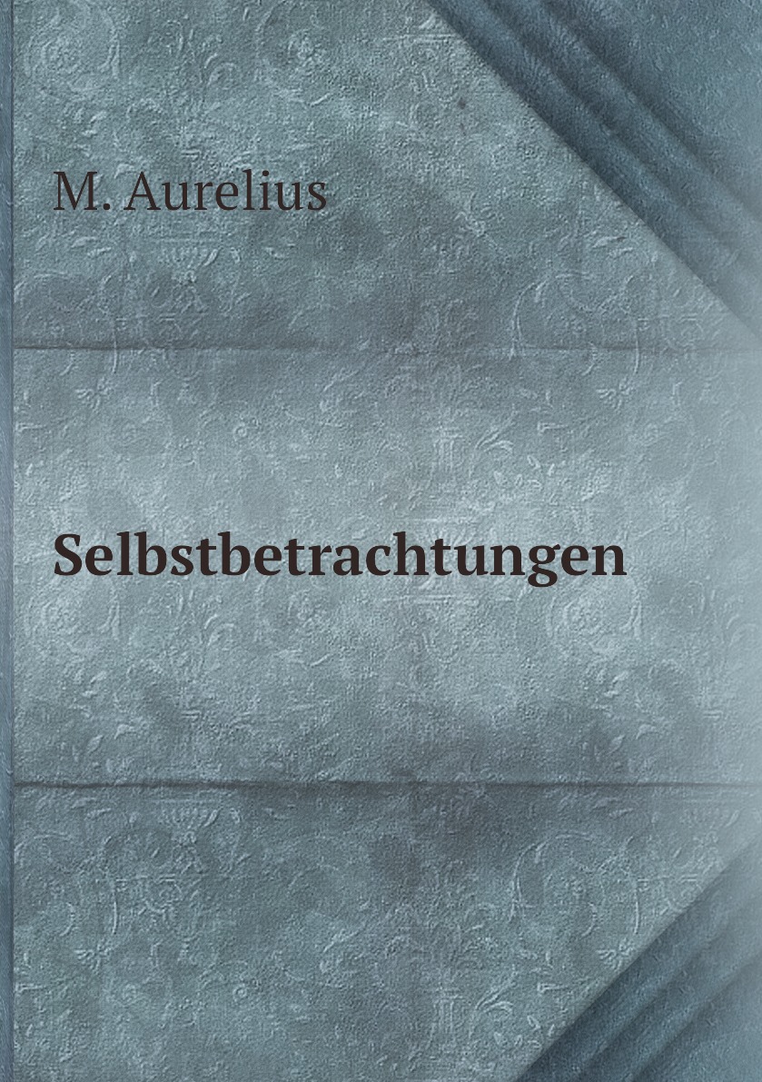 

Selbstbetrachtungen