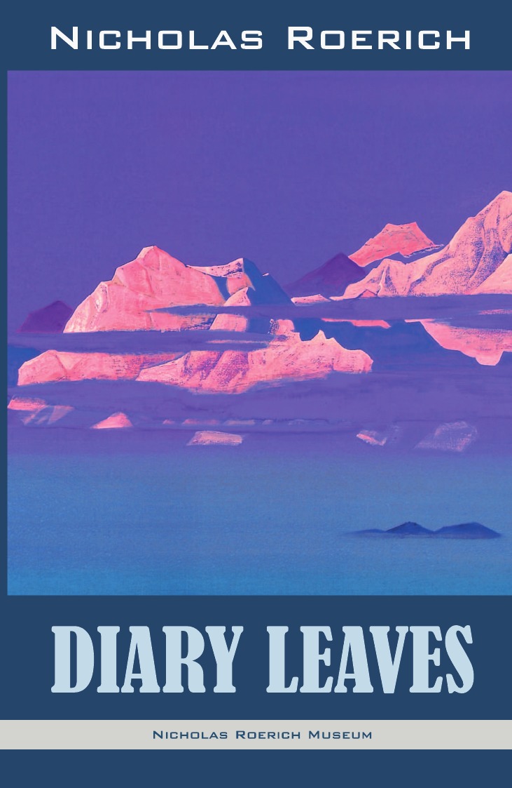 

Diary Leaves