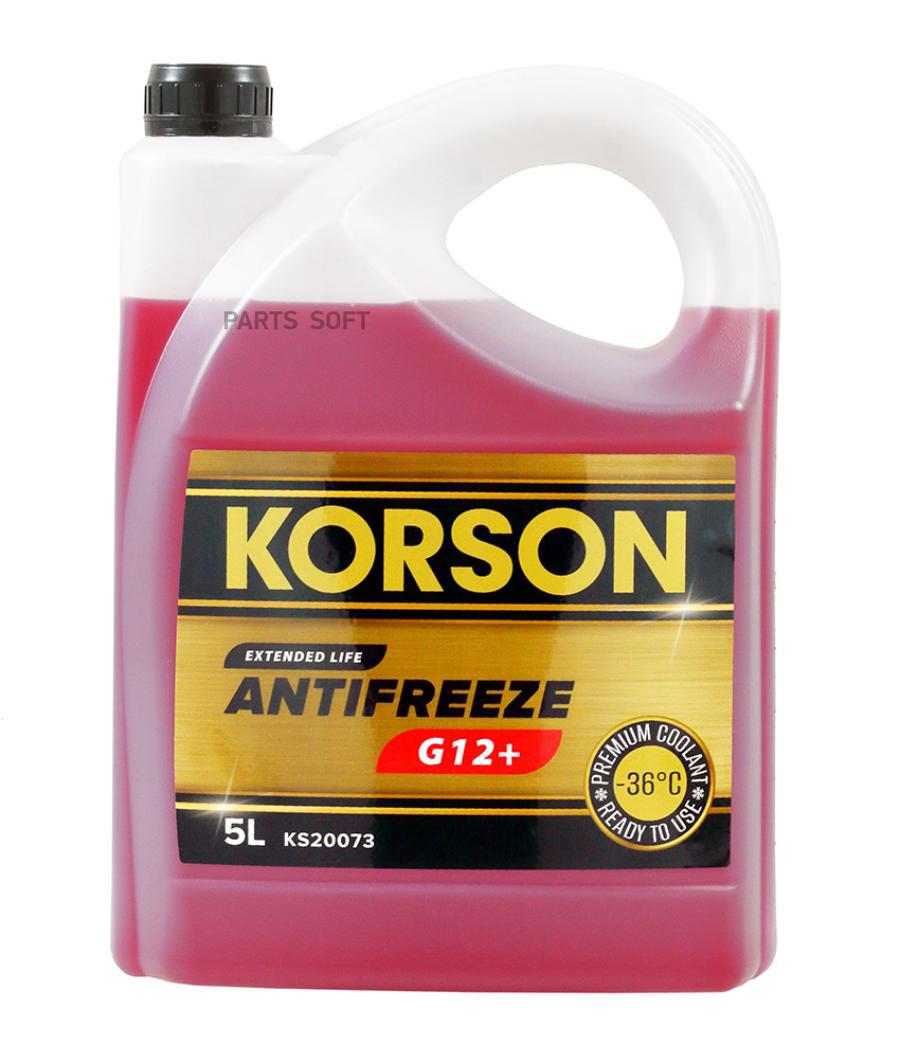 KORSON KS20073 Антифриз, готовый раствор G12+ -36 красный 5л  1шт