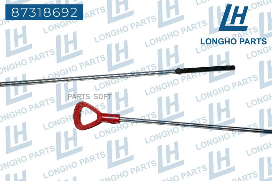 LONGHO 87318692 Щуп маслянный \ MERCEDES-BENZ W202  A140589152100