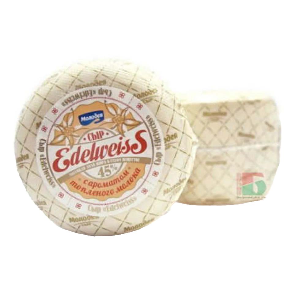 

Сыр полутвердый Молодея Edelweiss с ароматом топленого молока 45%