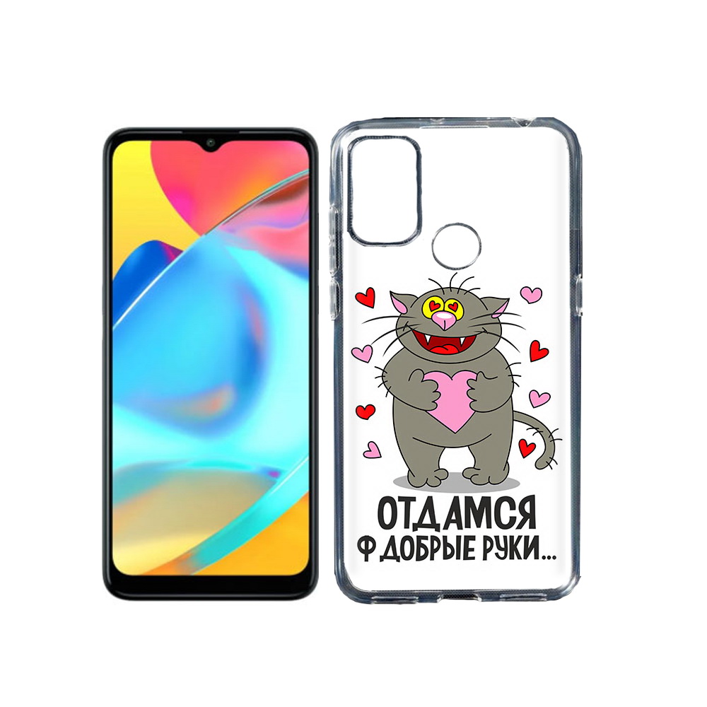 

Чехол MyPads Tocco для Alcatel 3L 6056H (2021) Отдамся в добрые руки (PT160724.669.128), Прозрачный, Tocco