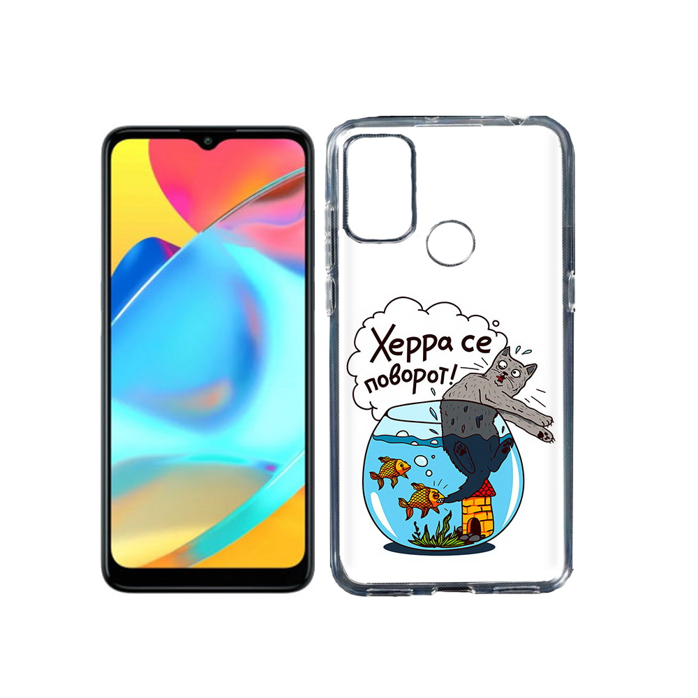 

Чехол MyPads Tocco для Alcatel 3L 6056H (2021) Рыбы с котом (PT160724.669.149), Прозрачный, Tocco