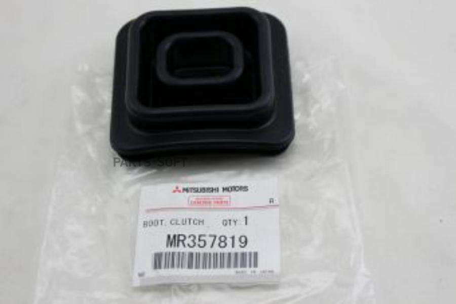

Пыльник Вилки Сцепления MITSUBISHI арт. MR357819