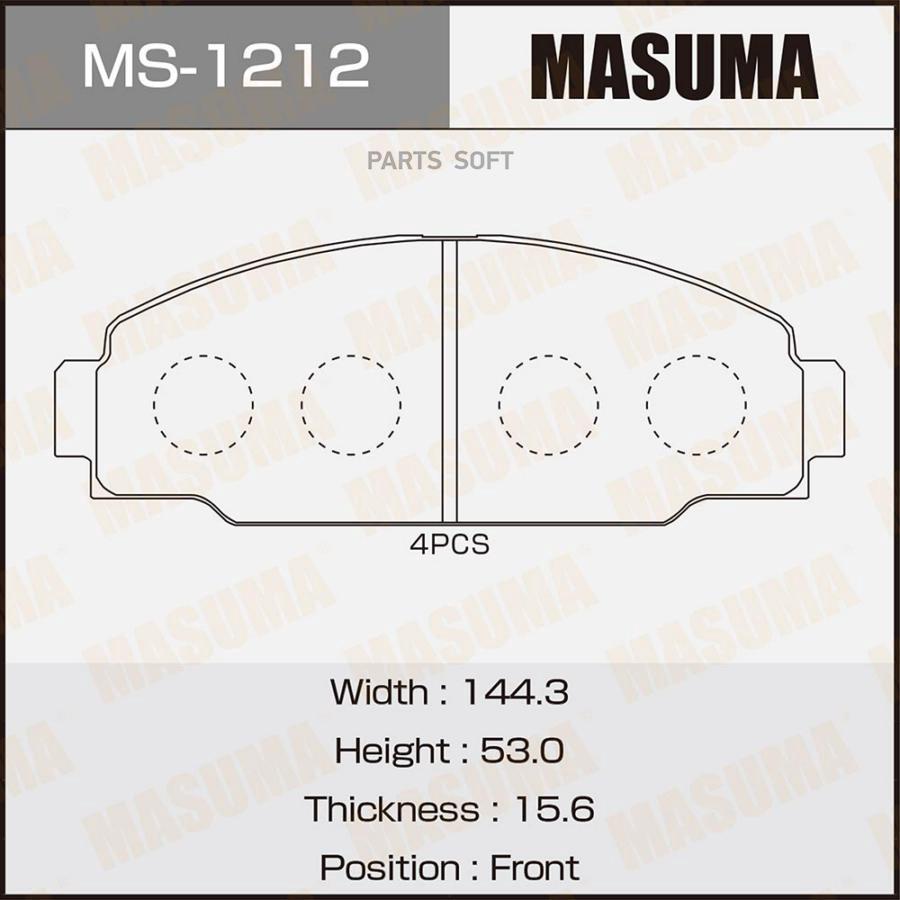 

Колодки тормозные Toyota Dyna 85-01 передние Masuma MASUMA MS1212