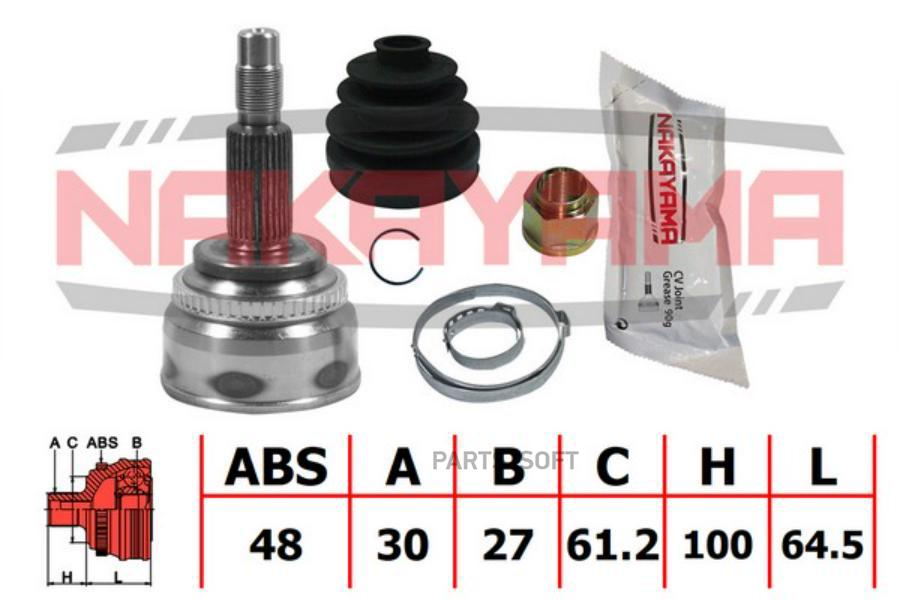 NAKAYAMA Шрус внешн. к-кт lexus es250/350/300h asv60/avv60/gsv60 12-  toyota ca