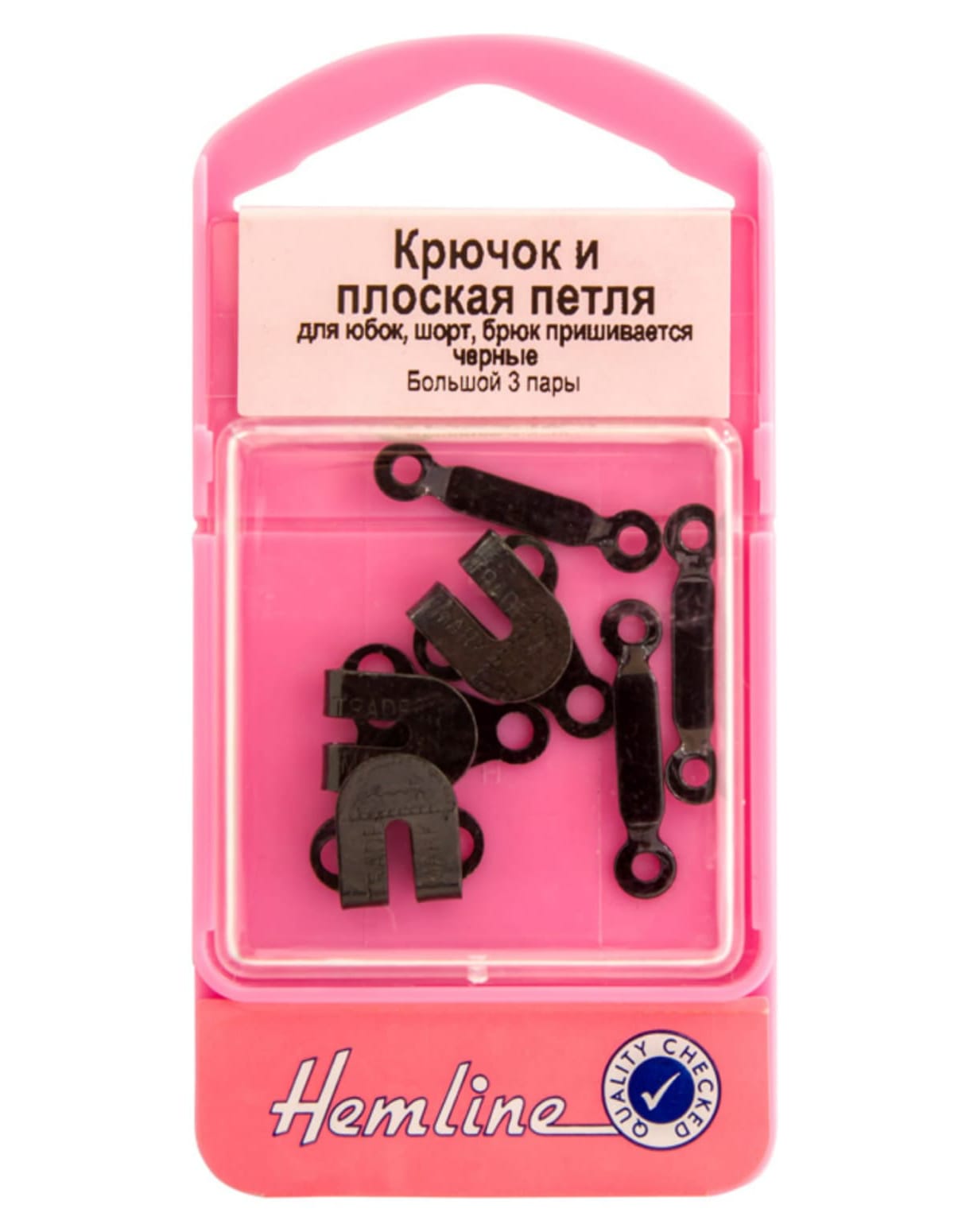 

Крючок и плоская петля, большой размер, 3 пары, Черный
