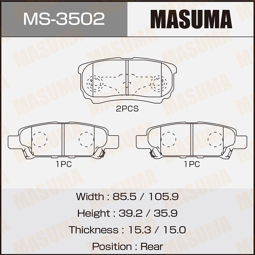 

Колодки тормозные MASUMA дисковые MS3502