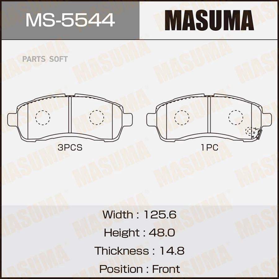 MASUMA MS5544 Колодки тормозные Mazda Demio 07-14 передние Masuma