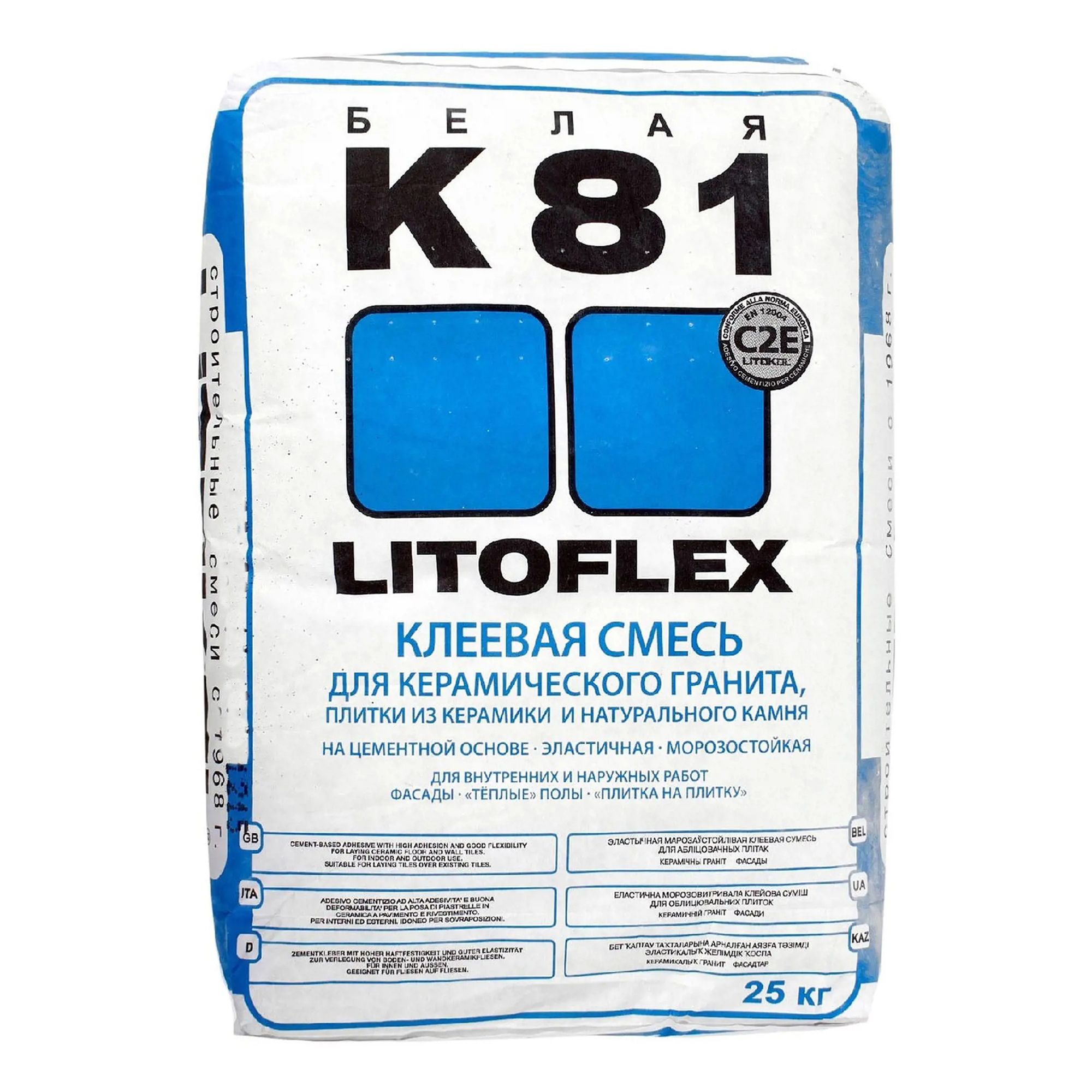фото Клеевая смесь litokol litoflex k81 для плитки 25 кг