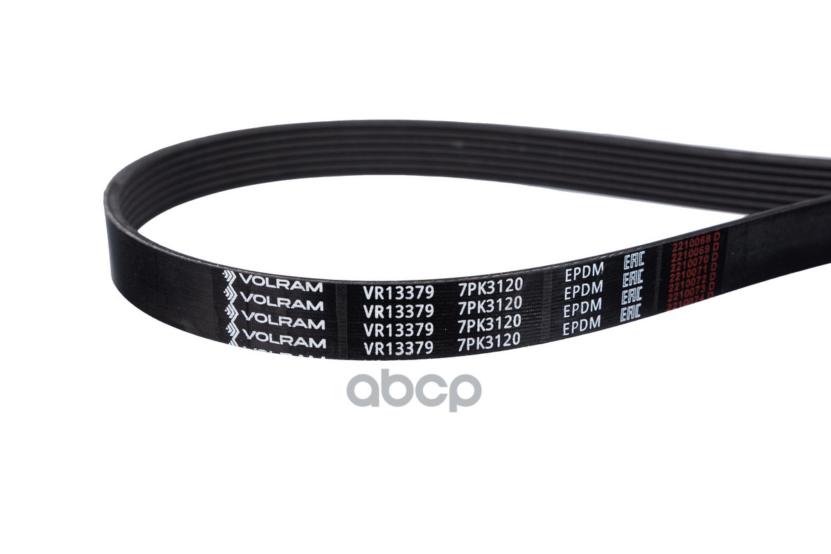 

Ремень Поликлиновой (7Pk3120) Ford Vr13379 (Volram) VOLRAM арт. VR13379