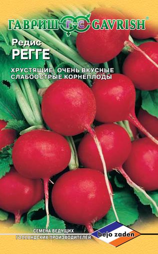

Семена редис Гавриш Регге 1 уп.