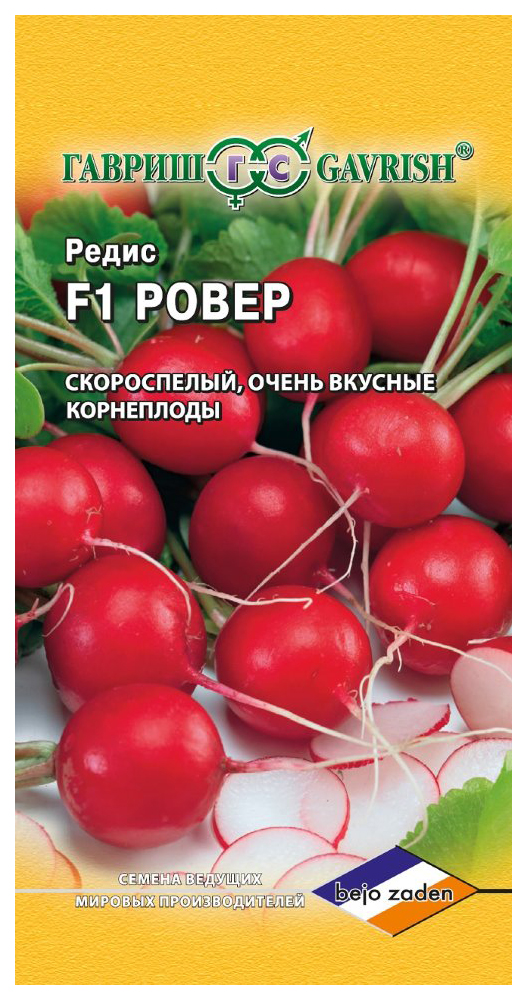 

Семена редис Гавриш Ровер 1910213751 1 уп.