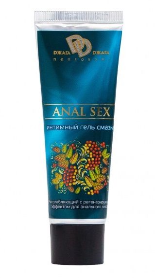 Купить Анальная ANAL SEX, Анальная смазка Джага-Джага на водной основе ANAL SEX 30 мл