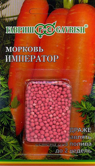

Семена. Морковь гранулированная "Император" (300 штук, гель)