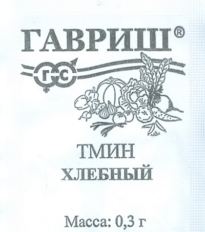 

Семена зелени и пряностей Гавриш Тмин Хлебный 0,3 г