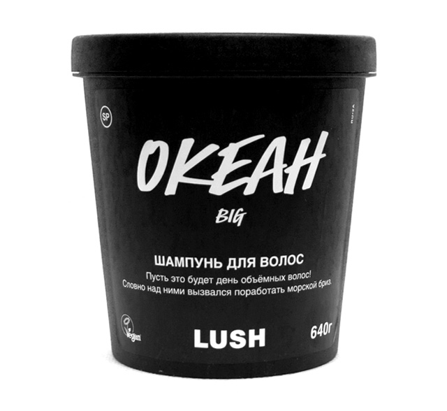 фото Шампунь для волос lush big/океан 640г