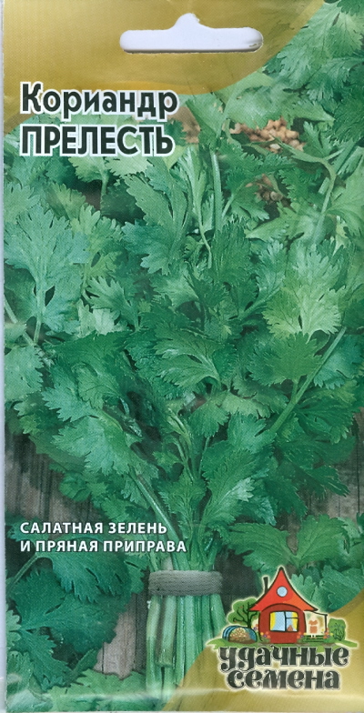 

Семена. Кориандр "Прелесть" (вес: 2,0 г)