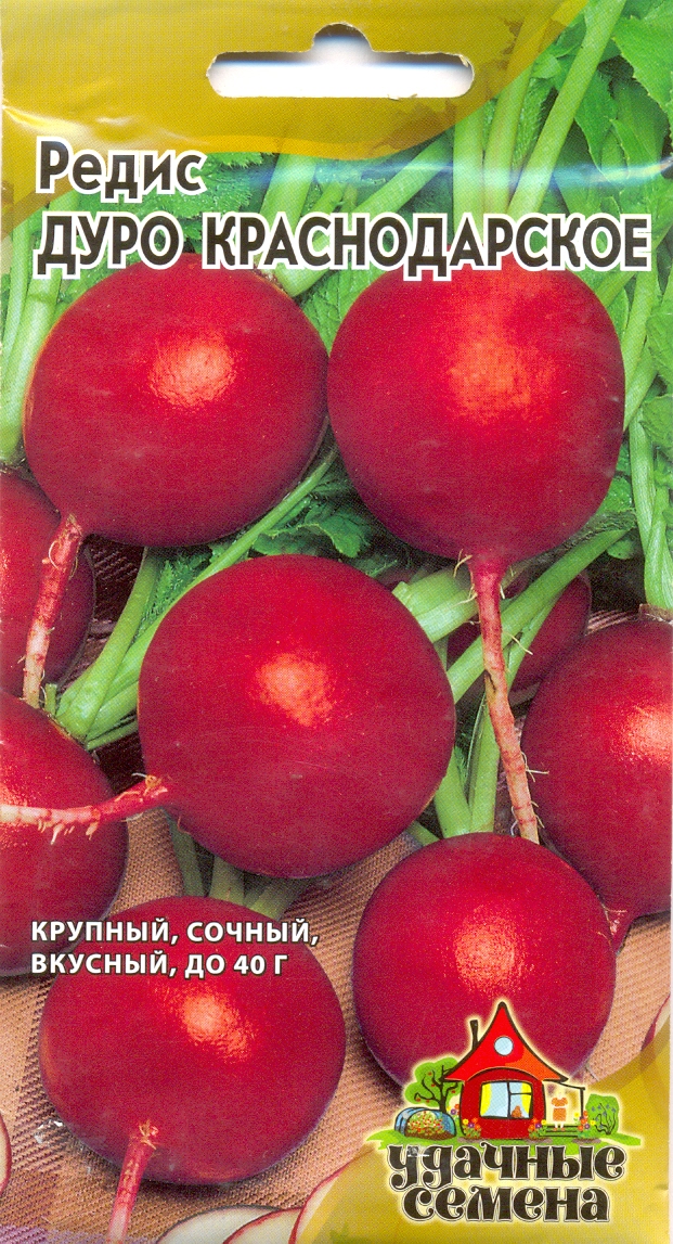 

Семена редис Гавриш Дуро краснодарское 1 уп.