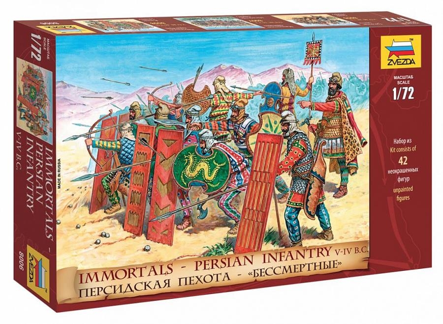 

Сборная модель солдатиков 1/72 Звезда Персидская пехота V - IV вв. до н.э. 8006, Персидская пехота V - IV вв. до н.э. Сборная модель солдатиков 1/72 Звезда 8006