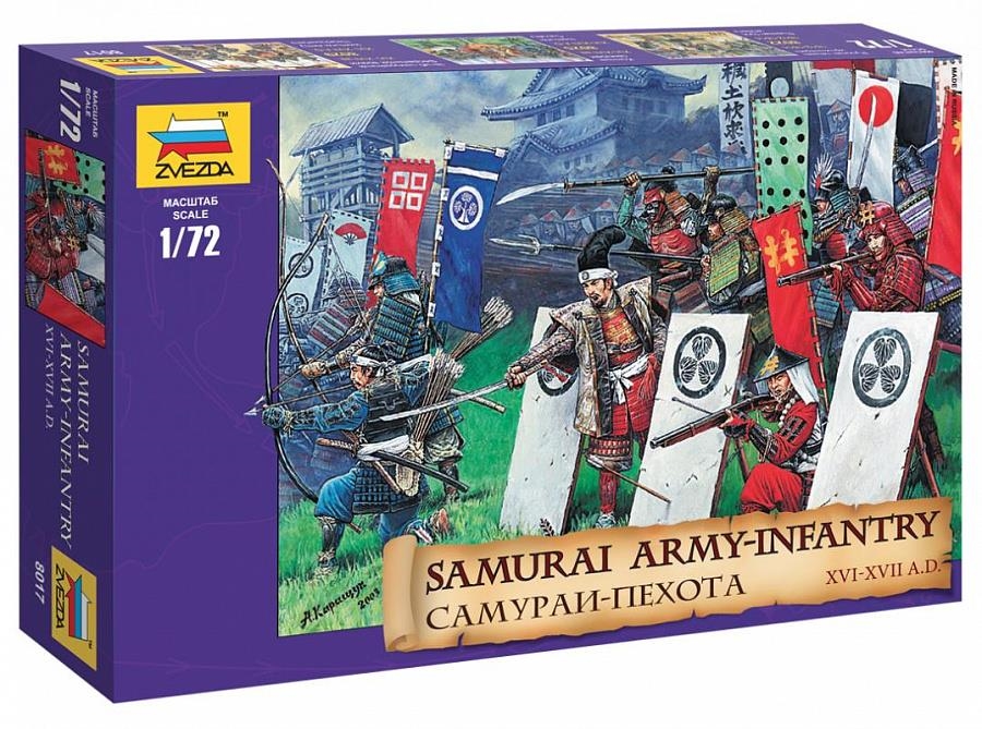 

Сборная модель солдатиков 1/72 Звезда Самураи-пехота XVI-XVII вв. 8017, Самураи-пехота XVI-XVII вв. Сборная модель солдатиков 1/72 Звезда 8017
