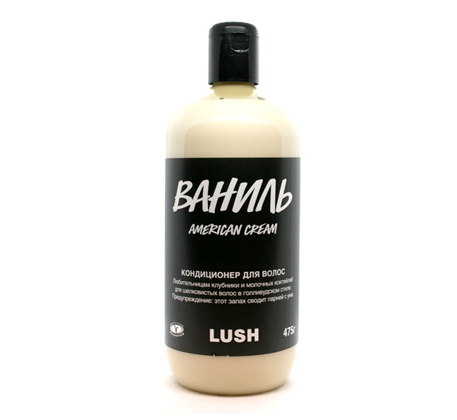 

Кондиционер для волос LUSH American Cream/Ваниль 475г, American Cream/Ваниль