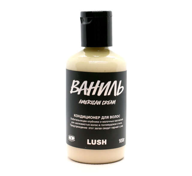 Ваниль для волос. Lush кондиционер для волос American Cream,RETRON, 475 Г. Lush шампунь для волос Rehab/реабилитация 250г купить. Шампунь лаш ваниль. Кондиционер для волос ваниль.