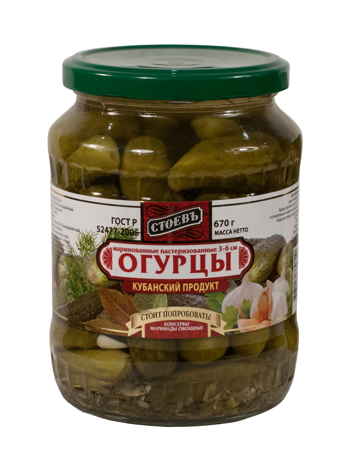

Огурцы Стоевъ маринованные 3-6 см 700 г