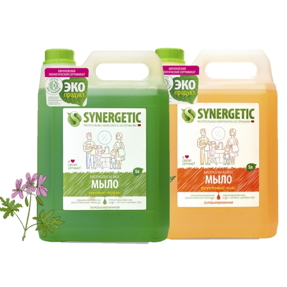 Набор Synergetic Mix мыло жидкое Луговые травы, фруктовый микс 2 шт 5 л набор synergetic mix мыло жидкое аромамагия лаванда 2 шт 5 л
