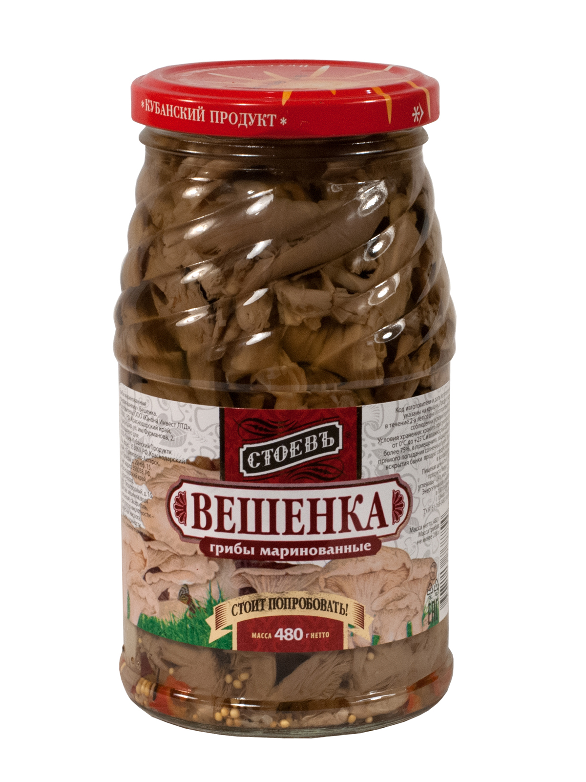 

Вешенка Стоевъ маринованные 480 г