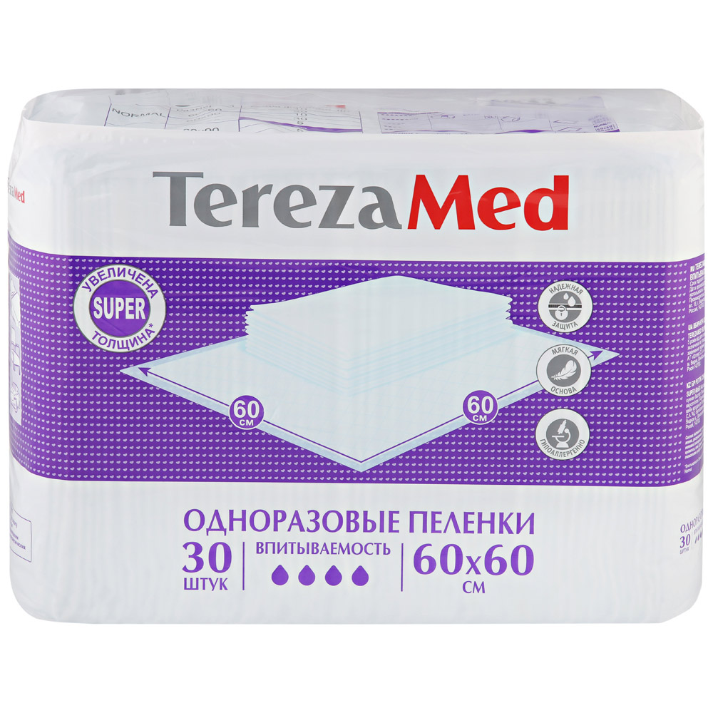 

Пеленки одноразовые впитывающие TerezaMed "Super" (60х60 см, 30 штук)