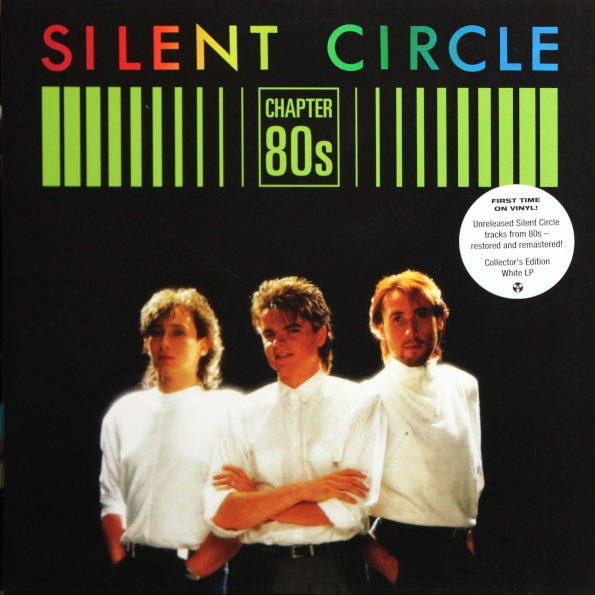 Silent Circle / Chapter 80’s(LP)