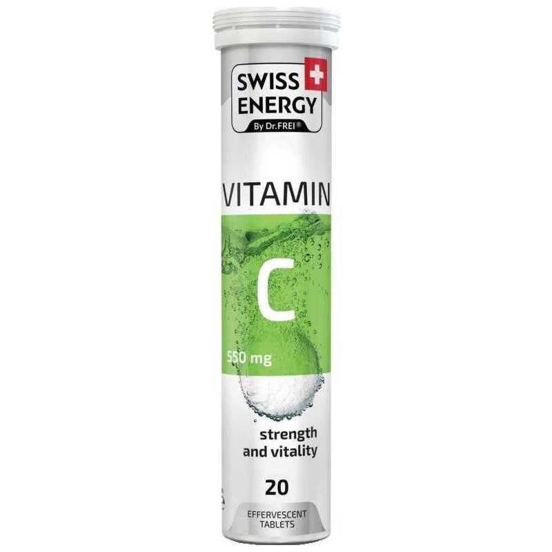 Витамины Swiss Energy + С 550 мг таблетки шипучие 20 шт.  - купить со скидкой