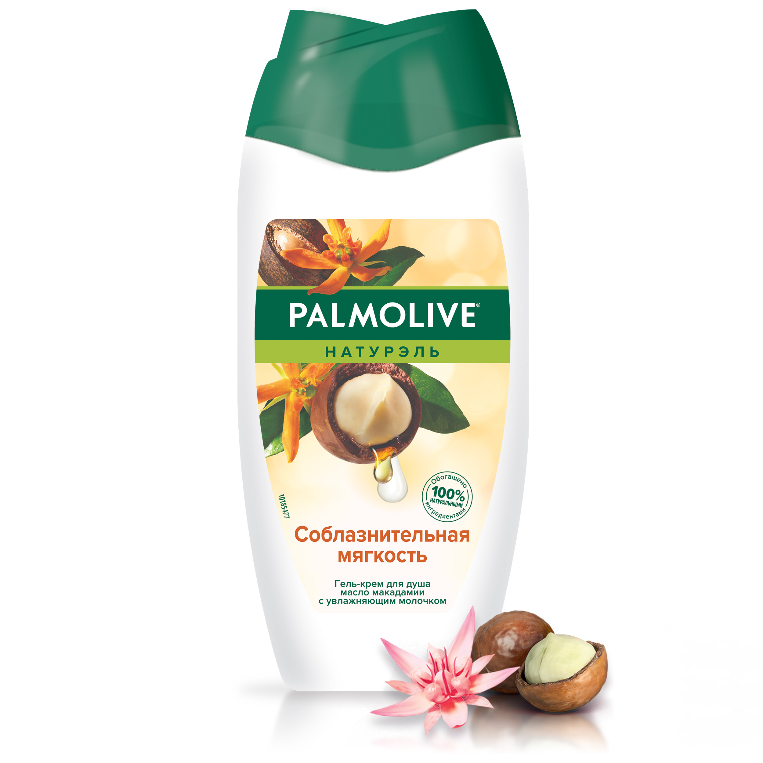 фото Гель для душа palmolive соблазнительная мягкость макадамия 250 мл
