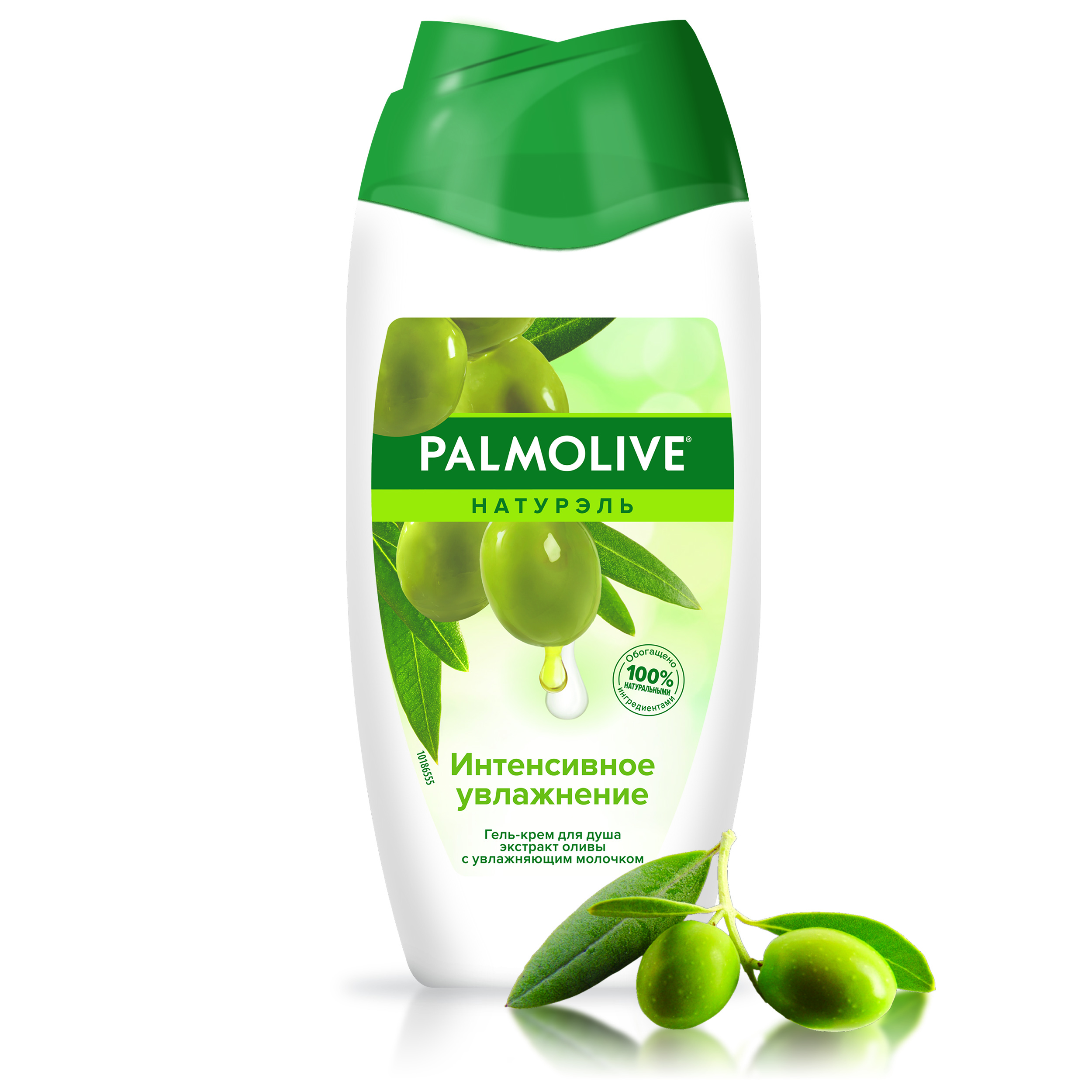 Купить Гель для душа Palmolive Интенсивное увлажнение Олива и увлажняющее молочко 250 мл, гель для душа IT046734A/TR01598A/IT04674A