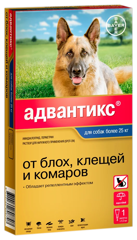Капли для собак от блох клещей и комаров Bayer Адвантикс, массой более 25 кг, 4 мл