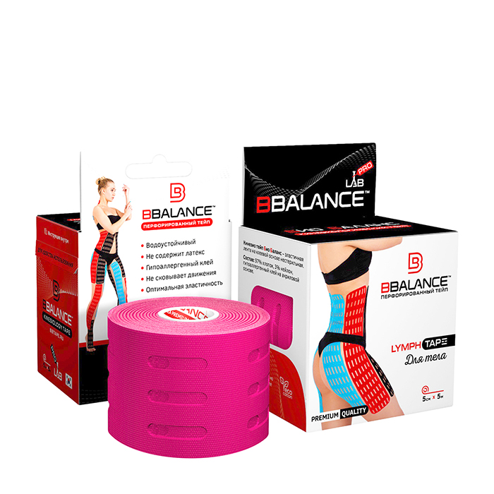 Кинезиотейп BBTape Lymph Tape розовый 500 см