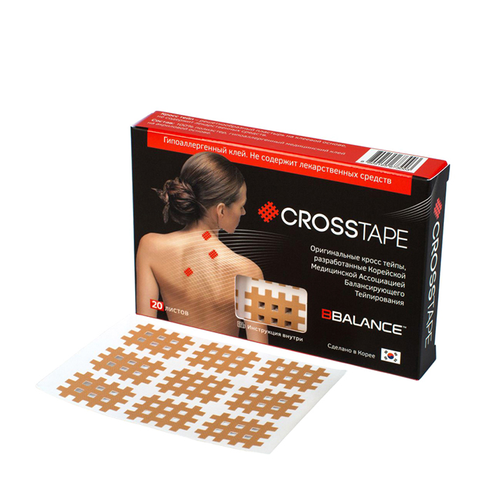 фото Кинезиотейп bbtape cross tape бежевый 2,1 см