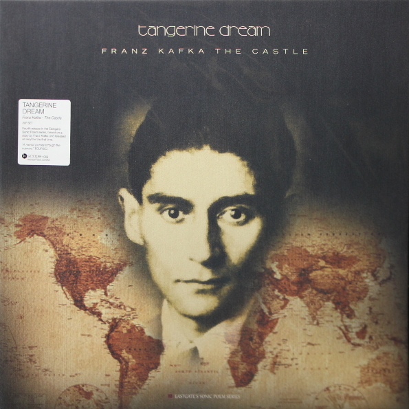 Tangerine Dream ?/ Franz Kafka - The Castle (2LP)