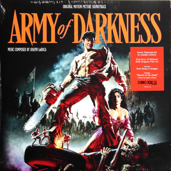 фото Soundtrack / joseph loduca: army of darkness (2lp) universal music