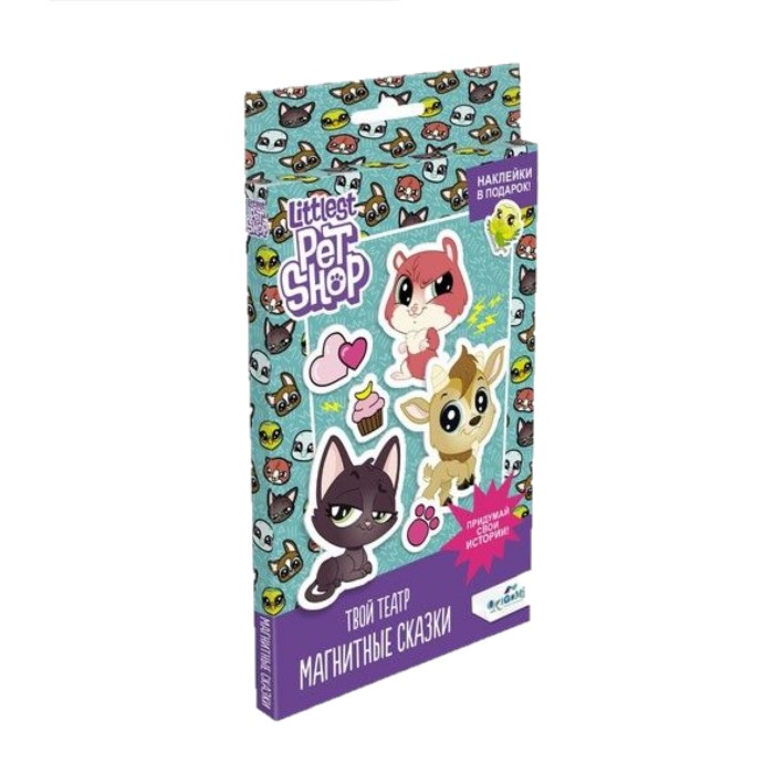 Магнитные сказки Littlest Pet Shop, вид 1 (+ наклейки