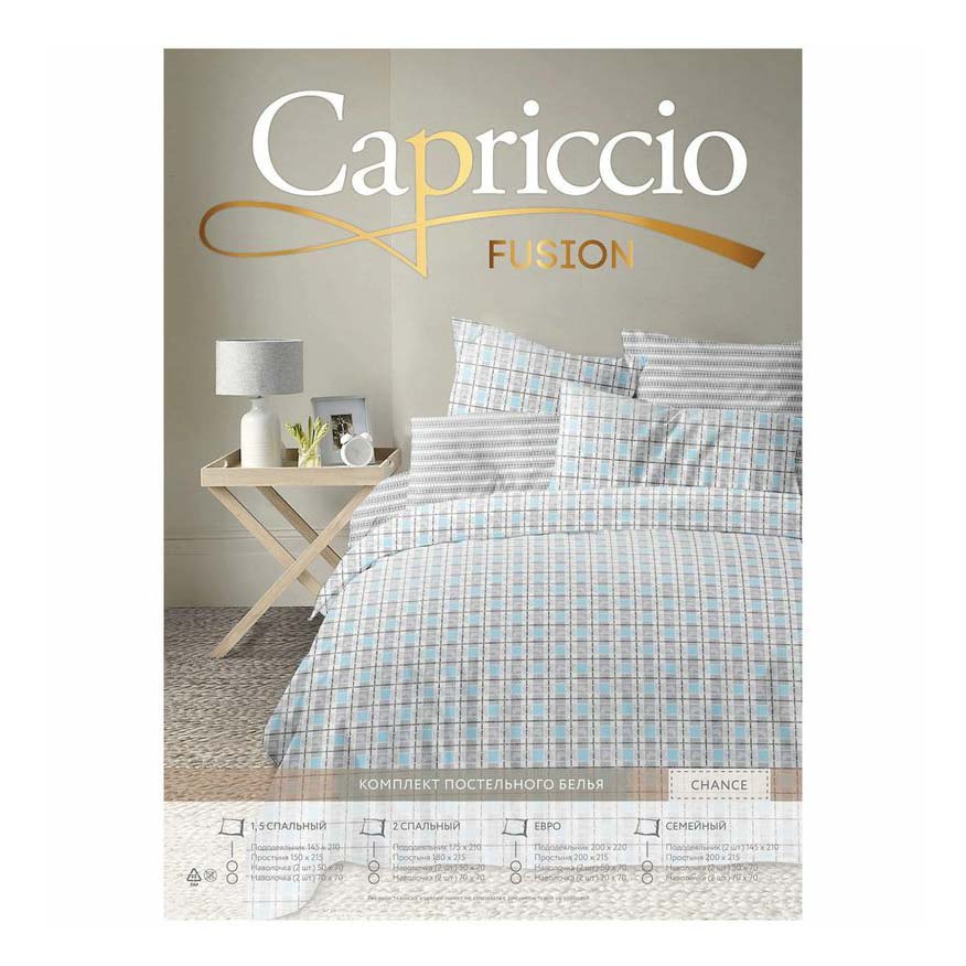 Комплект постельного белья Capriccio Fusion семейный полисатин 70x70 см