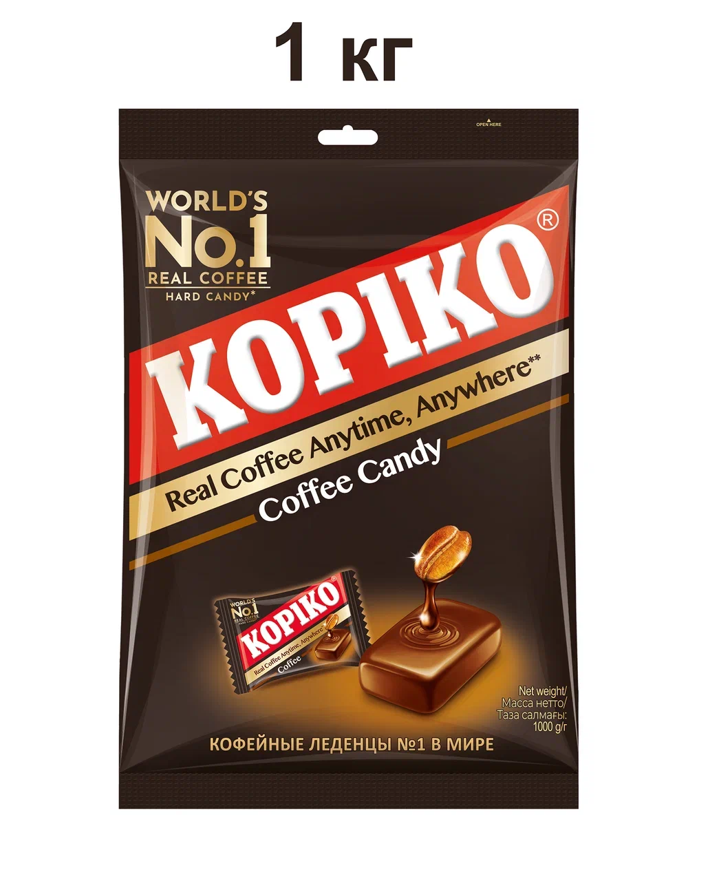 Кофейные леденцы Kopiko Coffee Candy, 1 кг