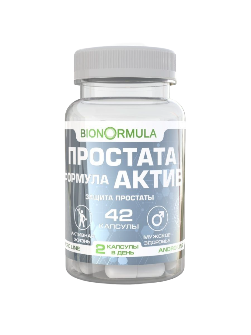 Витаминный комплекс Bionormula ПРОСТАТА ФОРМУЛА АКТИВ для потенции у мужчин, 42капс