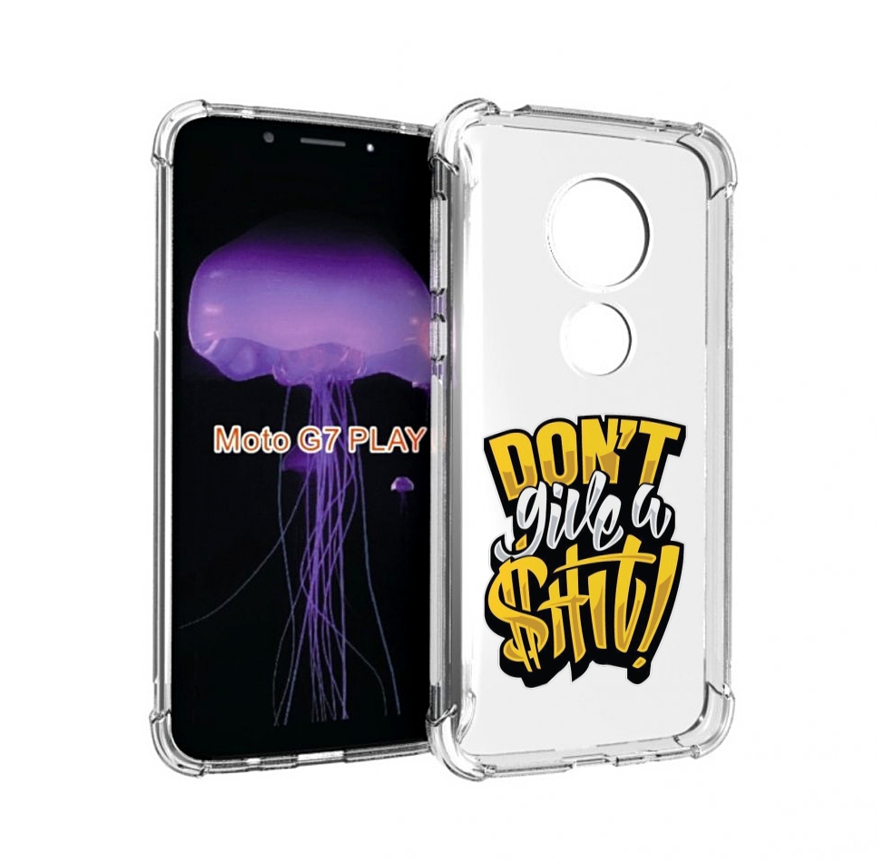 

Чехол MyPads не давай шит для Motorola Moto G7 Play, Прозрачный, Tocco